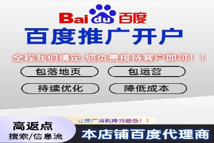 某企业如何通过SEM提升品牌知名度的案例